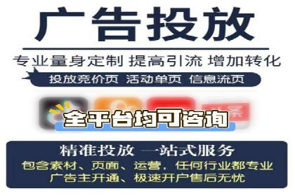 信息流算法优化案例分析